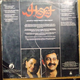 Vatsala Mehra & Vibhu Kapoor  - Hasrat - Ghazals By: Vatsala Mehra & Vibhu Kapoor (Vinyl)